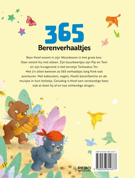 Rebo éditeurs 365 histoires d'ours - couverture forestière