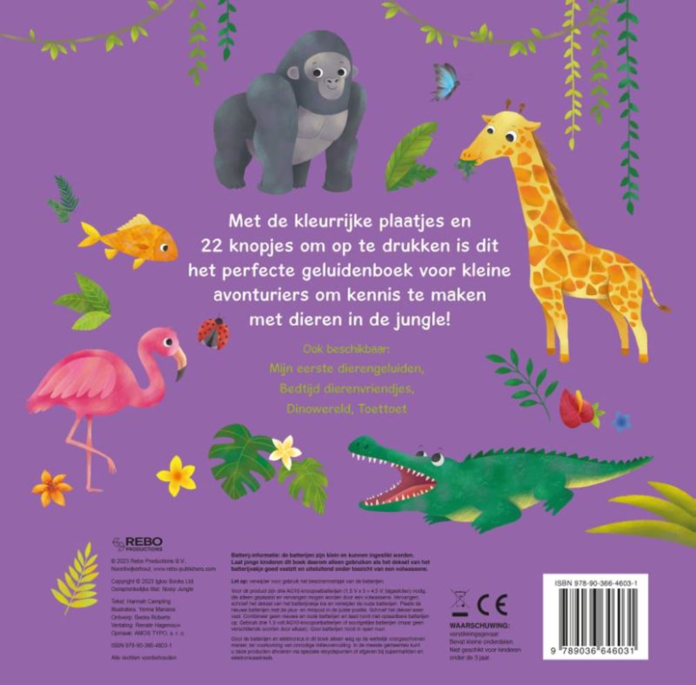 Livre sonore des éditeurs Rebo, sons de la jungle