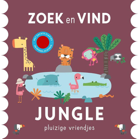 Les éditeurs Rebo recherchent et trouvent la jungle 0+
