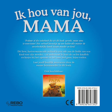 Rebo éditeurs Je t'aime maman - livre cartonné