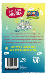 Les douces sœurs - le livre de blagues des frères coquins