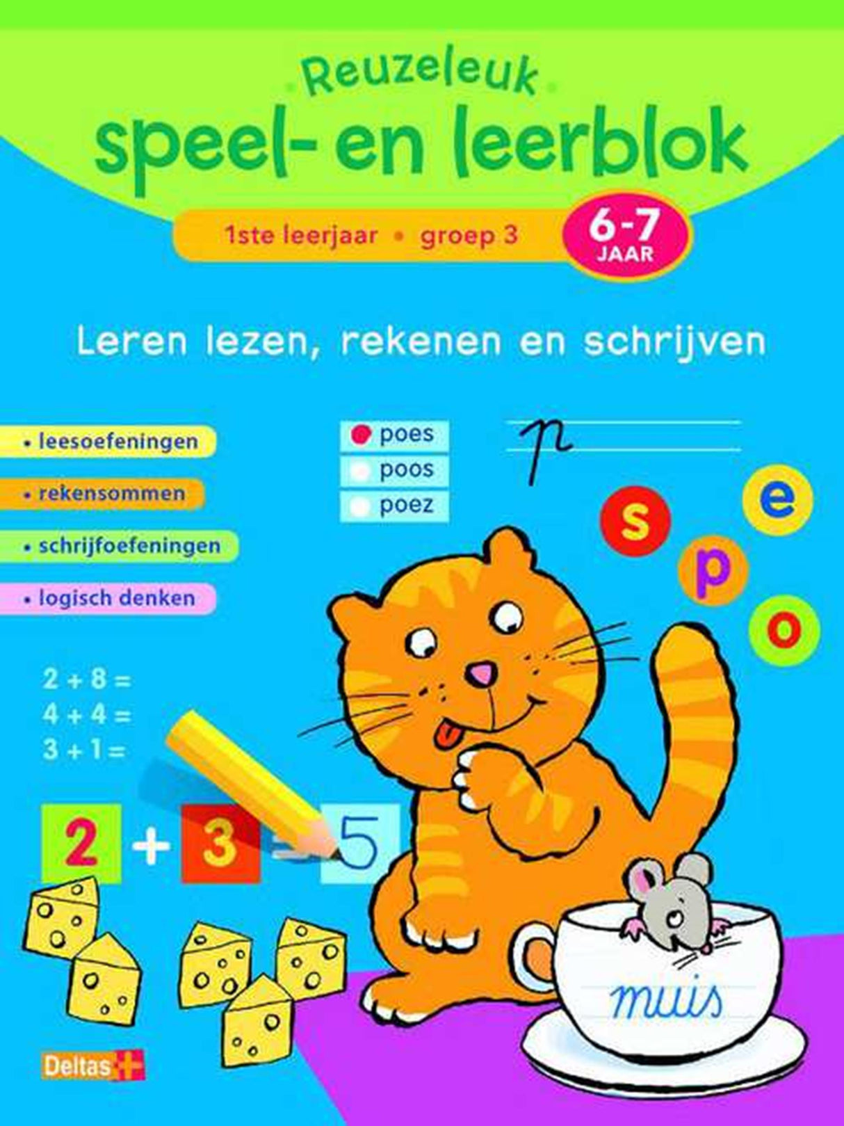 Le superbe bloc de jeu et d'apprentissage de Delta pour la lecture, le calcul et l'écriture