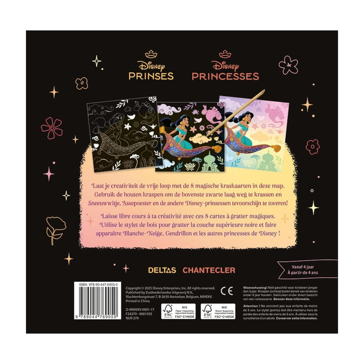 Deltas Disney cartes à gratter princesse