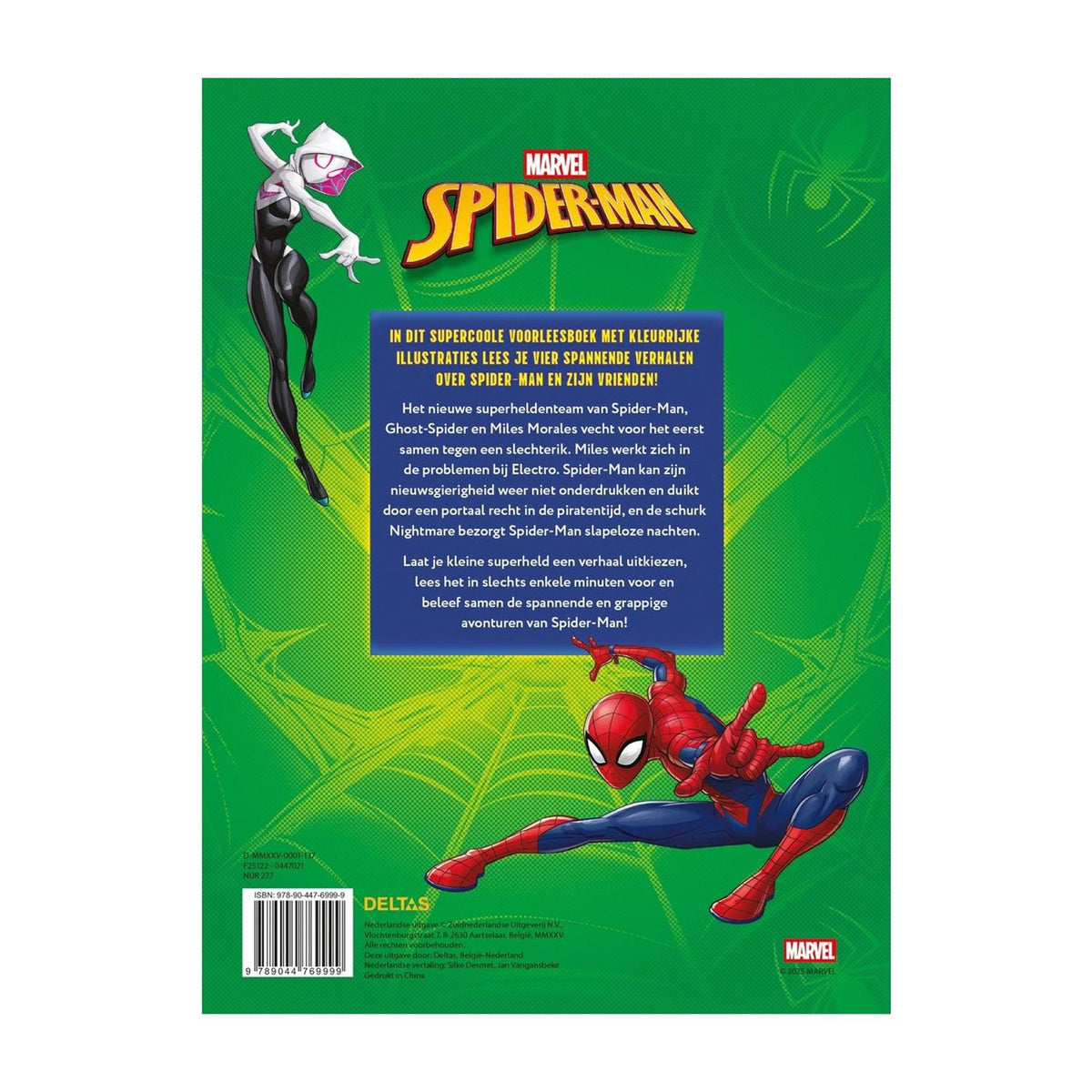 Deltas Marvel Spider-Man, mon grand livre d'histoires