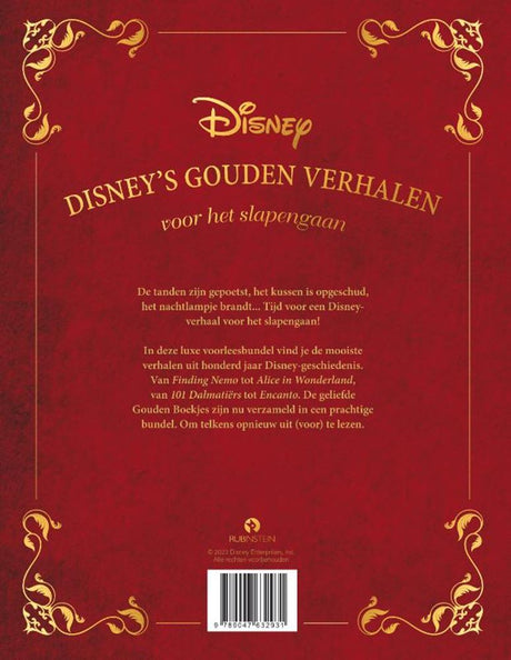 Réservez les Golden Stories de Disney avant de vous coucher