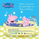 Gros ballon dans le bain avec Peppa !