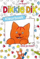 Livre de coloriage épais d'autres marques