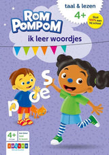 Wpg uitgevers Rompompom j'apprends les mots 4+