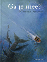 Central Book House, tu viens avec nous ?