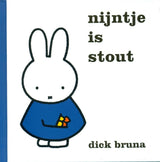 La maison centrale du livre, Miffy est coquine