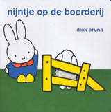 Maison centrale du livre Miffy à la ferme