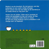 Maison centrale du livre Miffy à la ferme