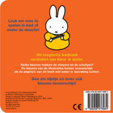 La maison centrale du livre Miffy évoque les couleurs dans un livre de bain magique