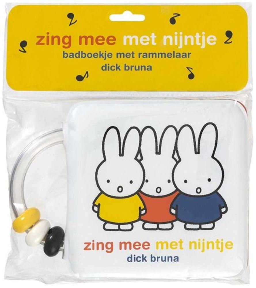 Maison centrale du livre chante avec Miffy - livre de bain