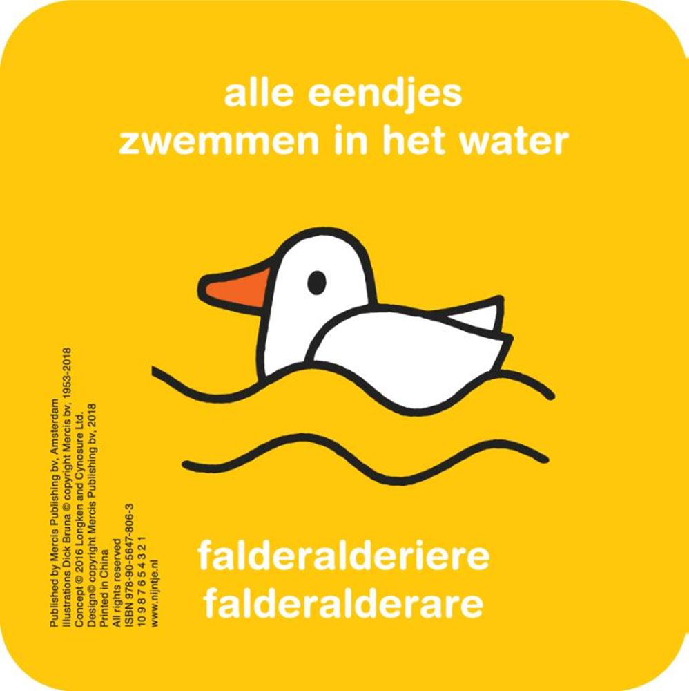 Maison centrale du livre chante avec Miffy - livre de bain