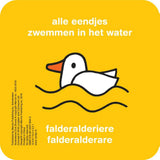 Maison centrale du livre chante avec Miffy - livre de bain