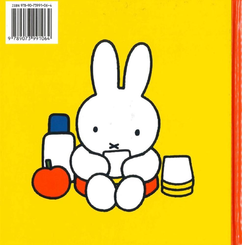 Maison centrale du livre Miffy dans la tente