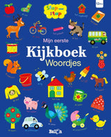 Éditeur standard mon premier livre de visualisation : mots