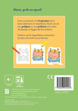 Ferme de blocs de broches | 2 pièces