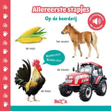 Maison d'édition standard à la ferme (livre sonore)