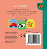 Livre cartonné d'éditeur standard, série de mots en pointillés