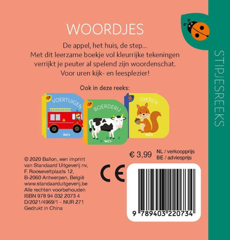 Livre cartonné d'éditeur standard, série de mots en pointillés