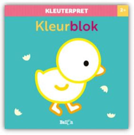 Éditeur standard pour tout-petits amusant 2+ (poussin)