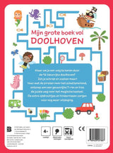 Éditeur standard mon gros livre plein de labyrinthes