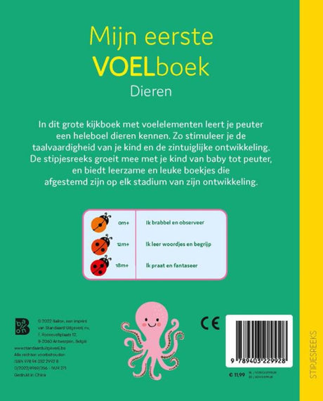 Éditeur standard mon premier livre tactile - animaux