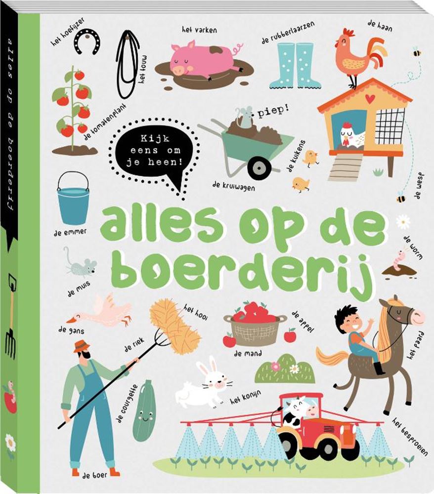 Livre cartonné regarde autour de toi - tout à la ferme
