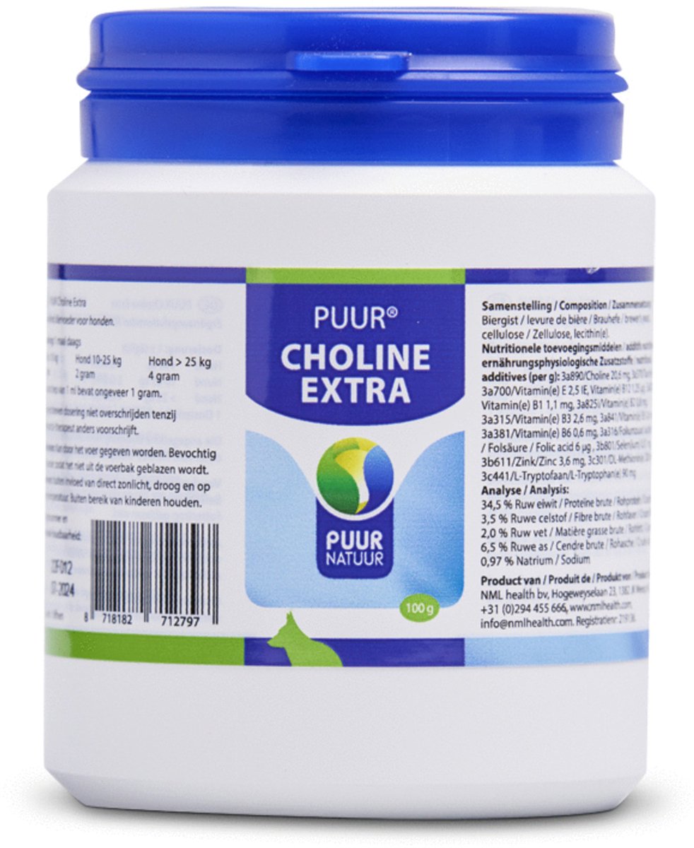 Choline pure extra (100g) - snacks naturels pour chiens