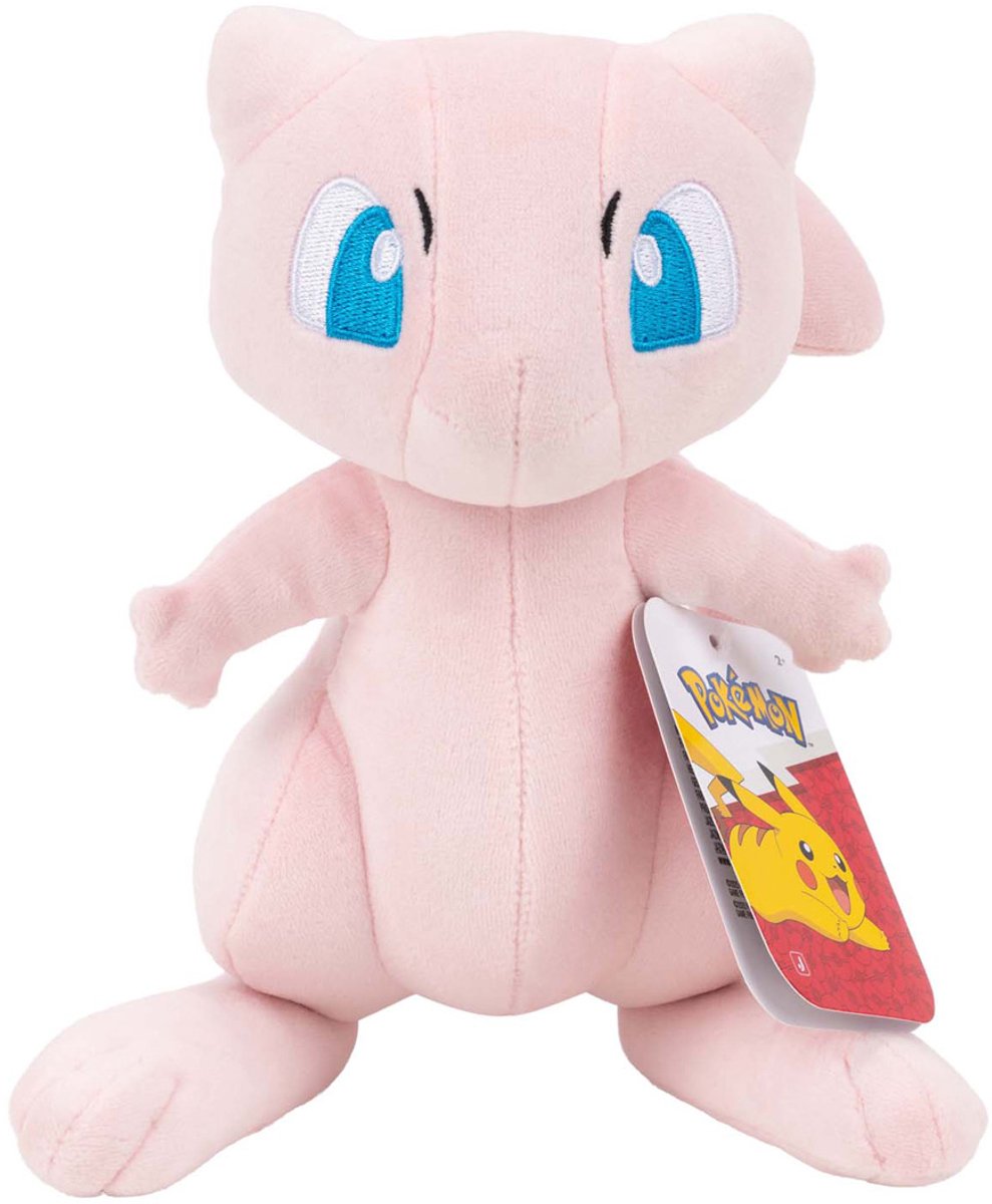 Jazwares peluche pokémon figurine miaulement 20 cm peluches