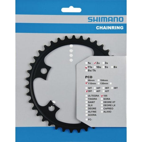 Shimano Chain Top 105 11V 39T Y1PH39000 FC-5800 Black
