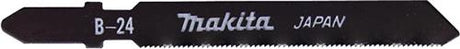 Accessoires Makita lame de scie sauteuse b24 - t118g | 5 pièces - a-85759