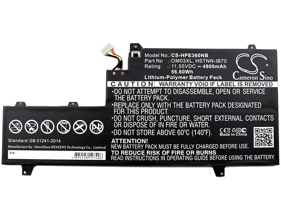 Replacement laptop accu 4900mah