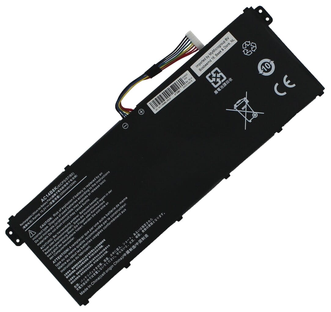 Replacement laptop accu 3600mah