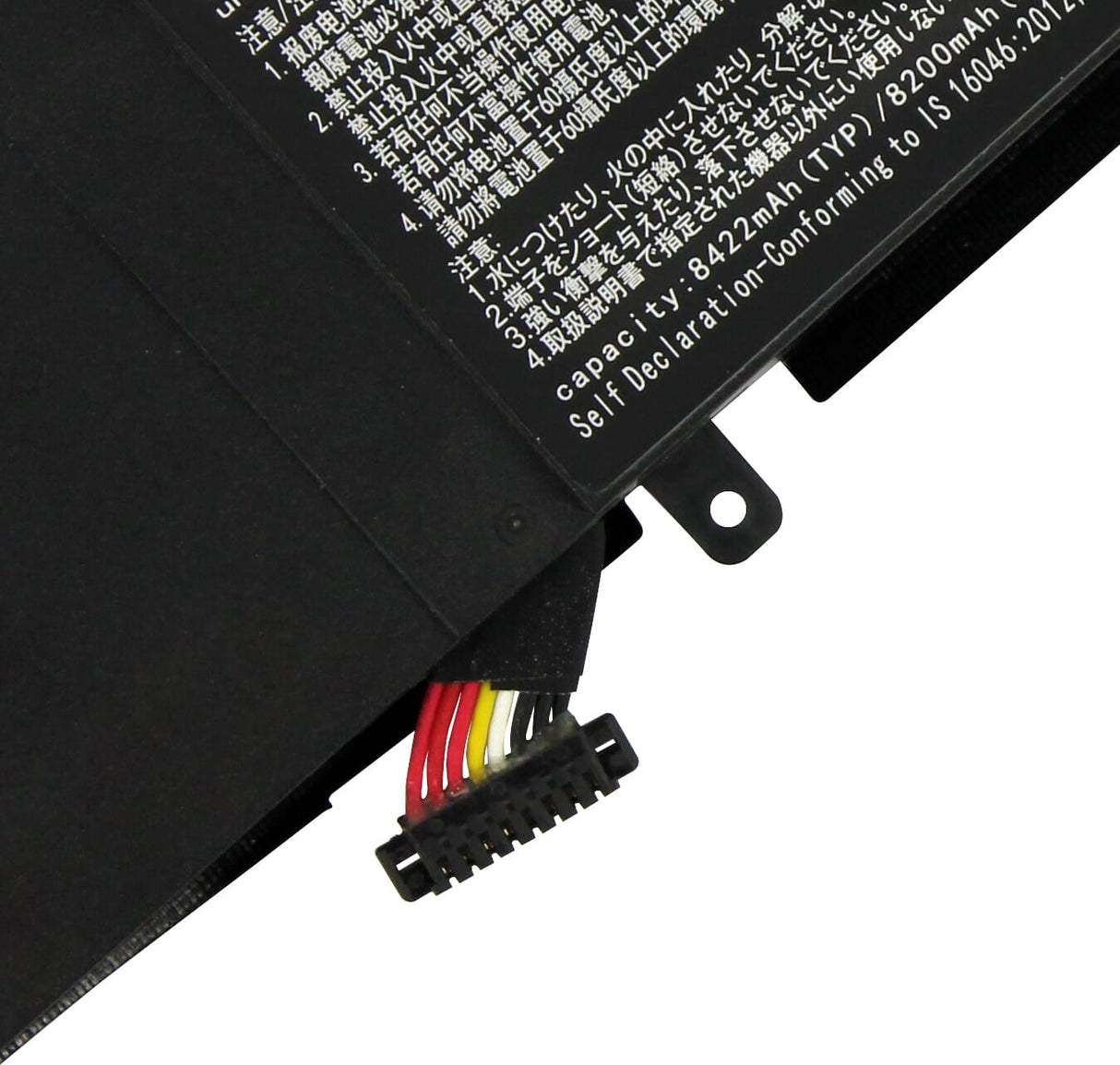 Ersatz Laptop Batterie 8200Mah