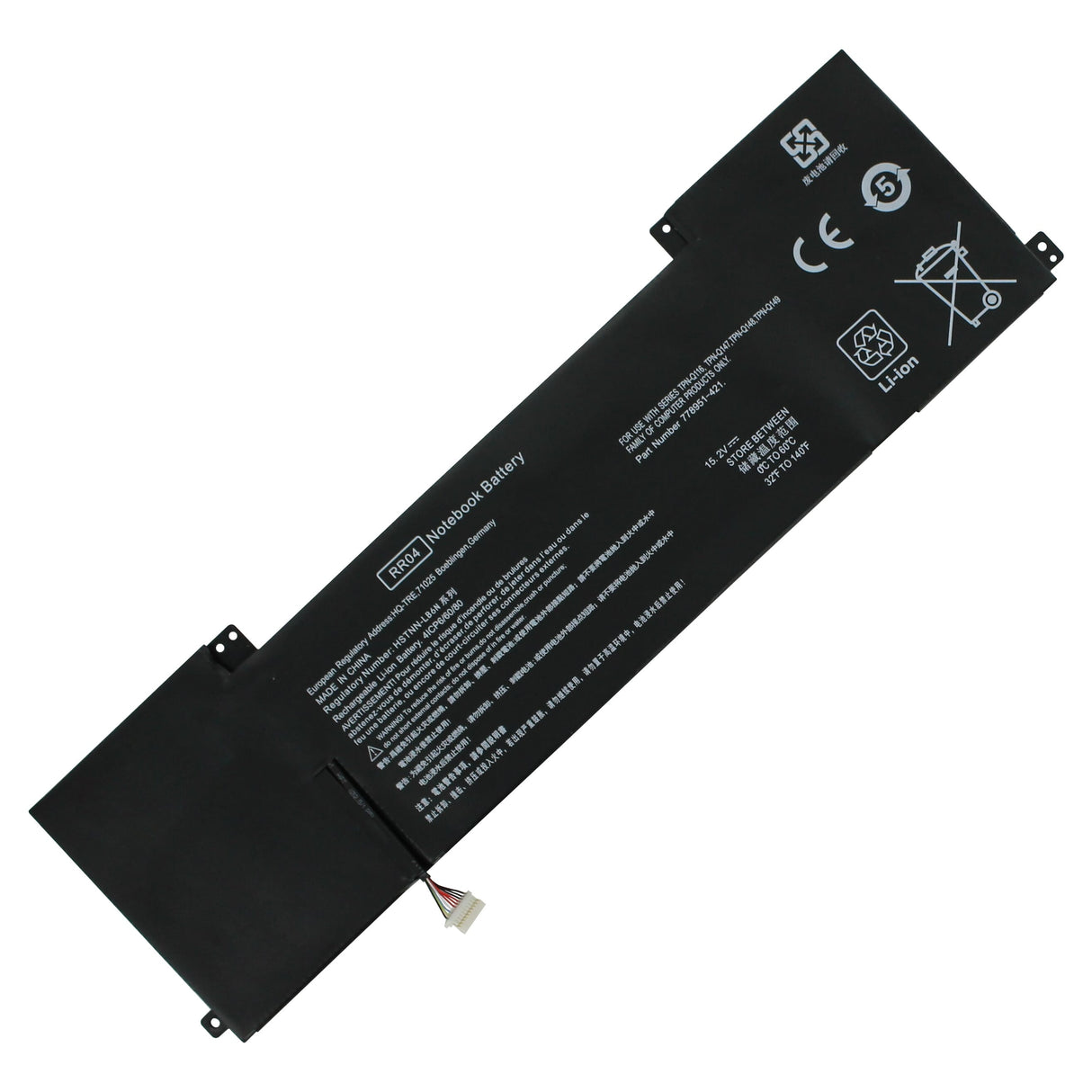 Batterie de remplacement de l'ordinateur portable 3700mAh