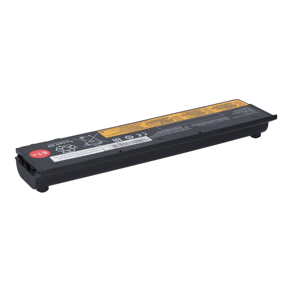 Replacement laptop accu 4400mah