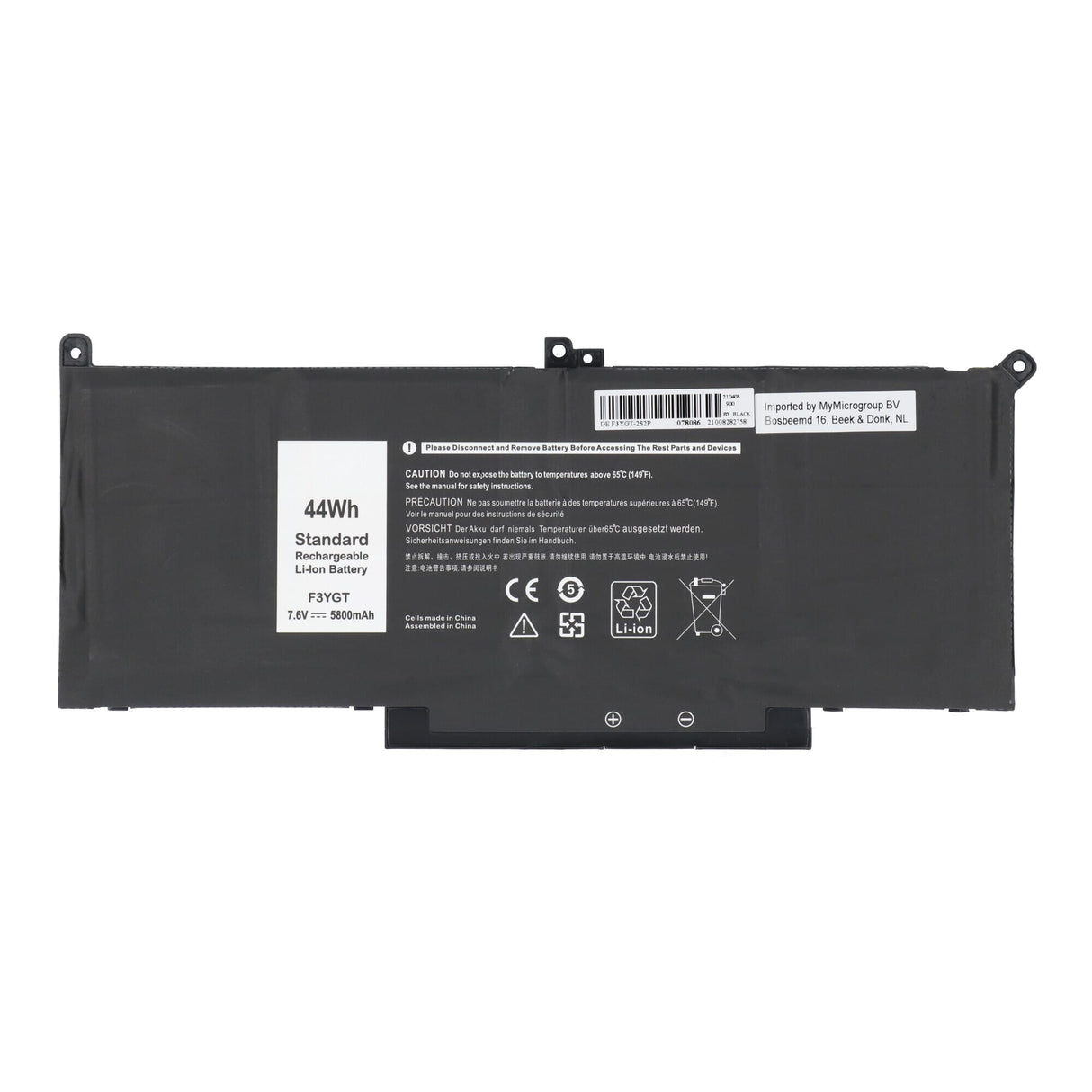 Pièces de remplacement Batterie d'ordinateur portable 7200mAh