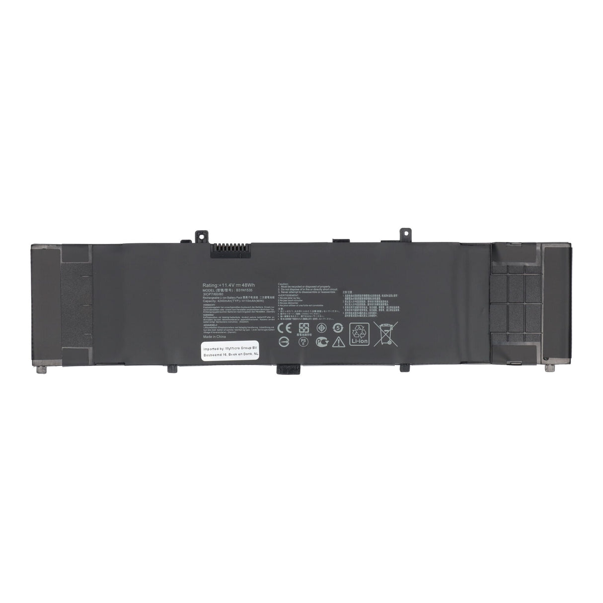 Batterie de remplacement pour ordinateur portable 4000 mah