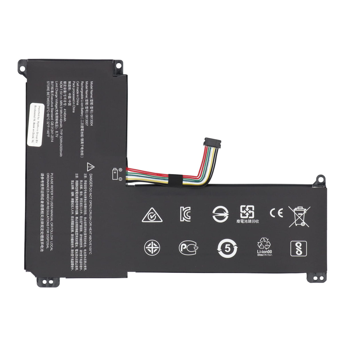 Replacement Laptop Accu 4140 mAh