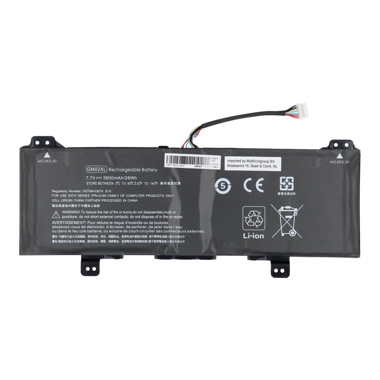 Pièces de remplacement Batterie d'ordinateur portable 3600 mAh