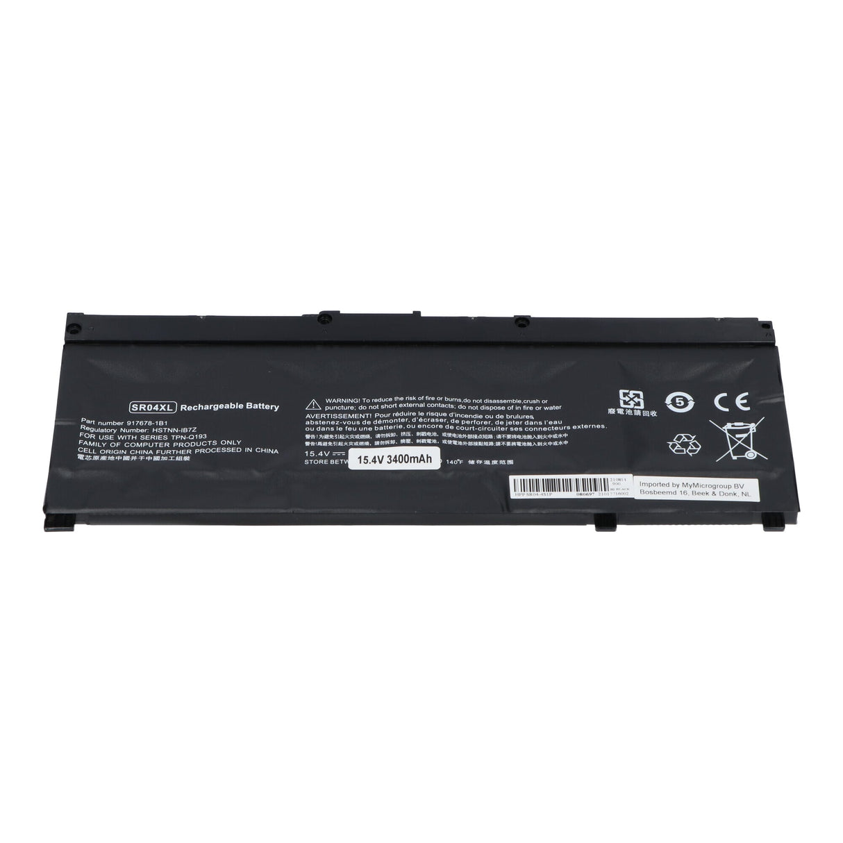 Replacement laptop accu 3400 mah