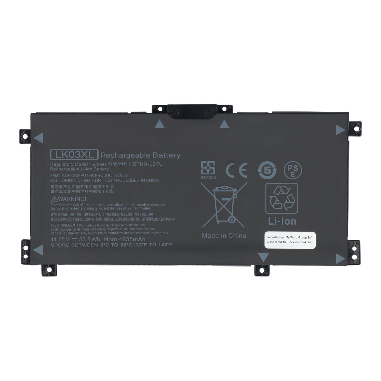 Pièces de remplacement Batterie d'ordinateur portable 11.55V 4400mAh