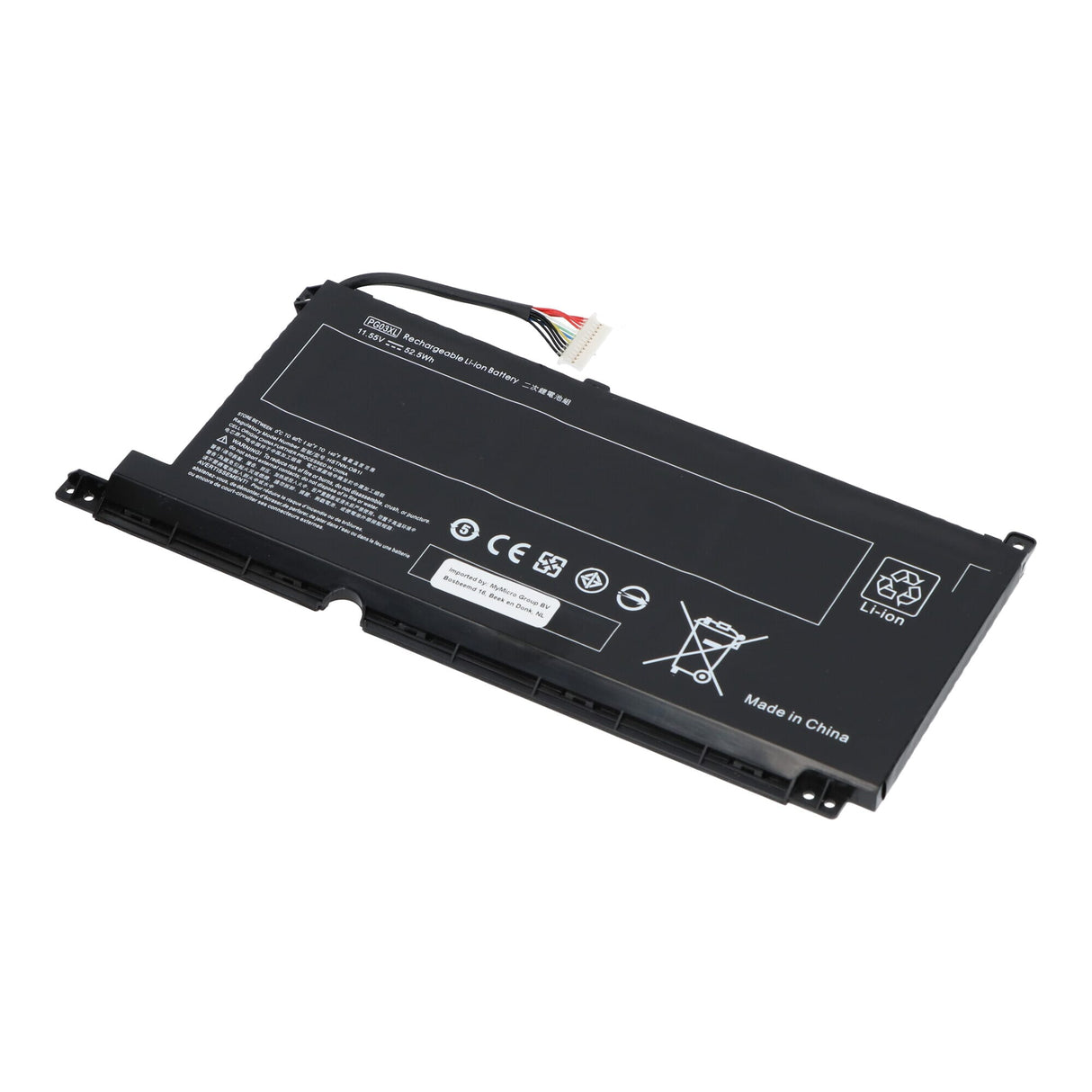 Batterie d'ordinateur portable 4500 mah