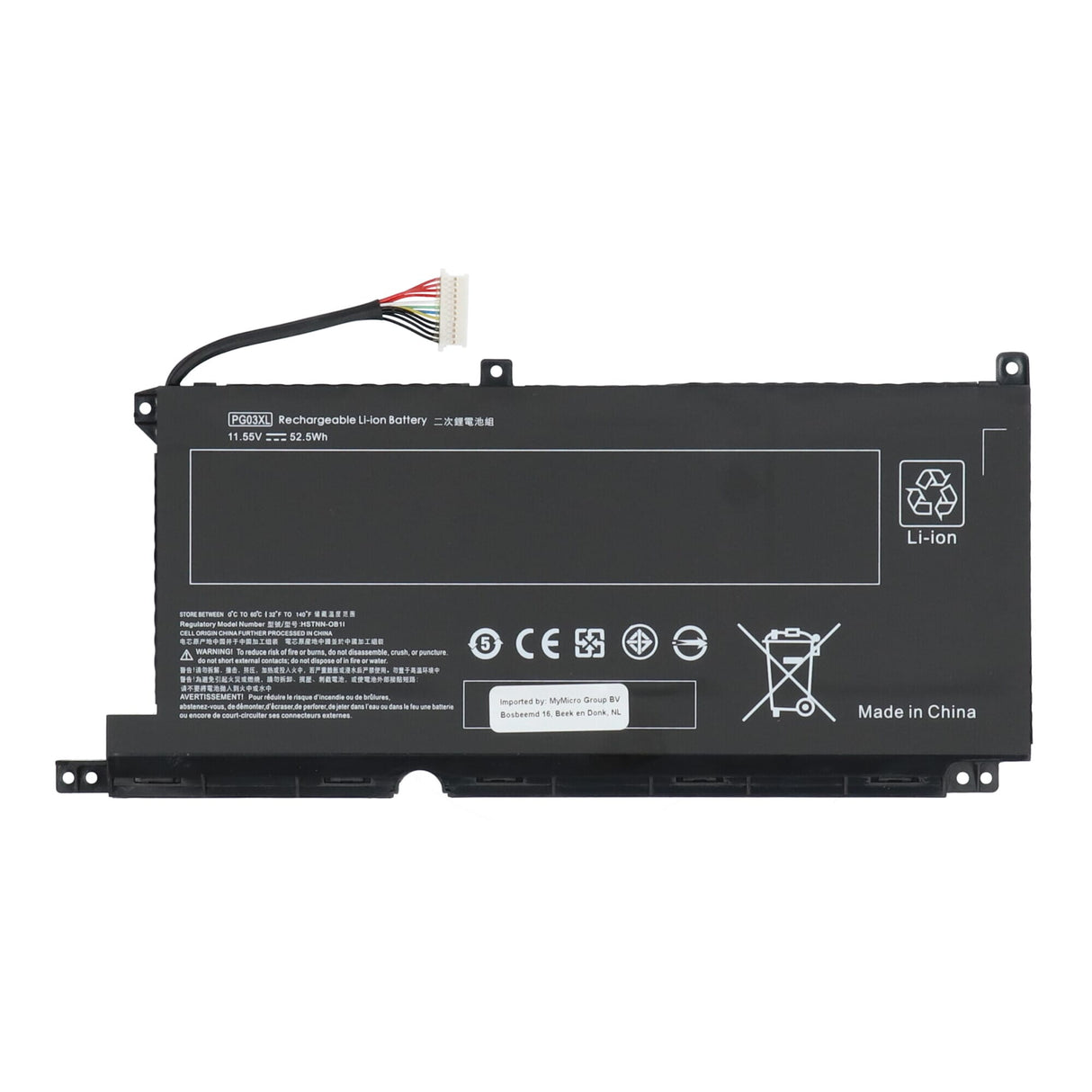 Batterie d'ordinateur portable 4500 mah