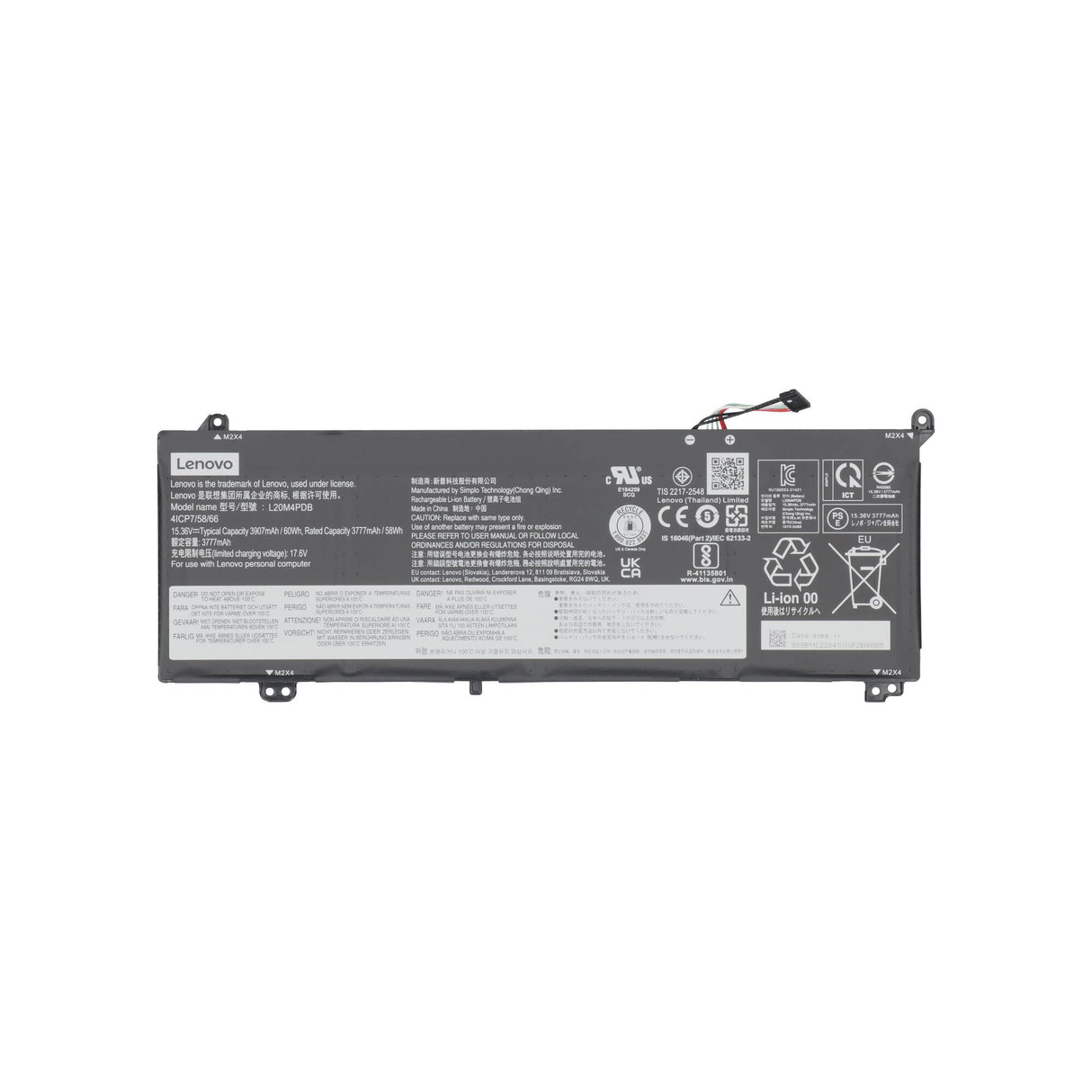 Batterie d'ordinateur portable Lenovo 3770 mAh