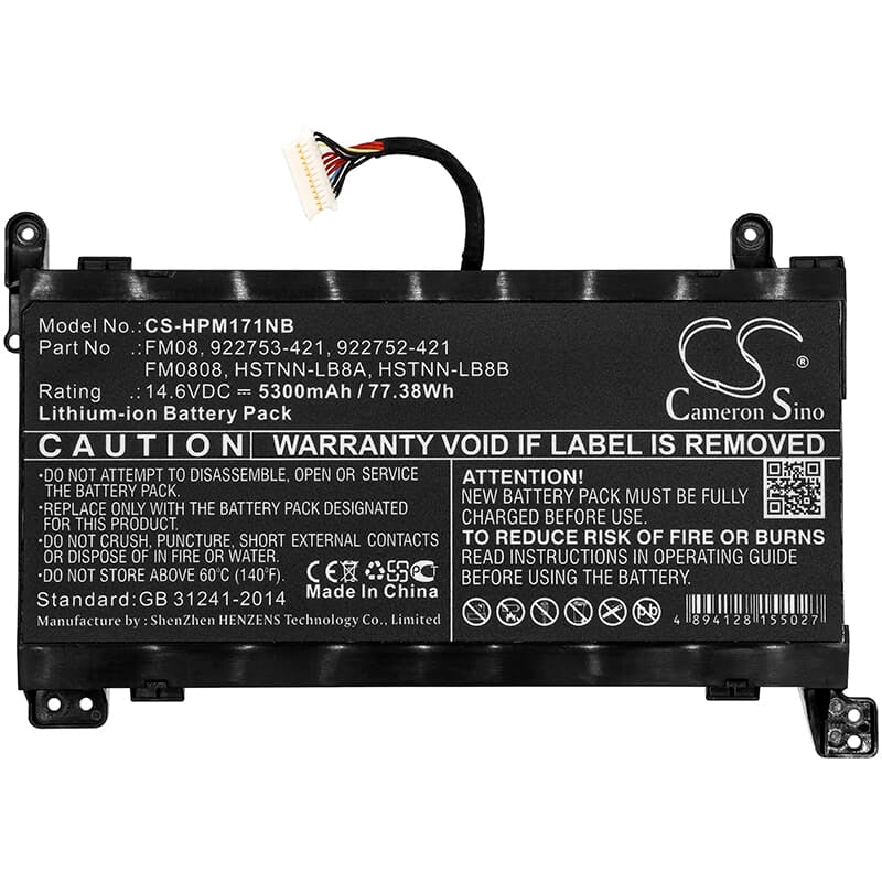 Pièces de remplacement Batterie de l'ordinateur portable 5300mAh (12 broches)