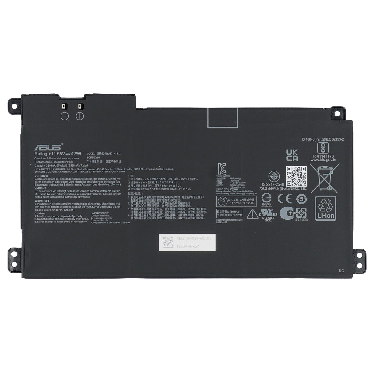 Batterie ordinateur portable Asus 3600mah